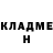 КОКАИН VHQ Kristina San