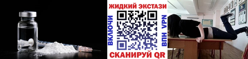 mega ССЫЛКА где купить наркоту Бронницы Бутират 99%