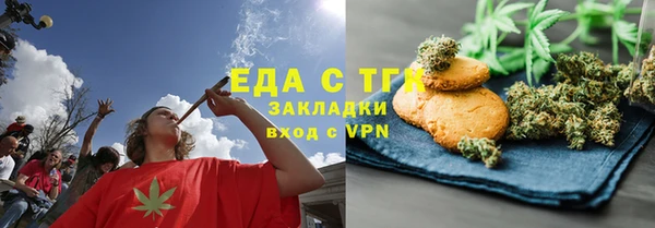 меф VHQ Дмитровск