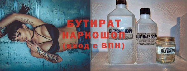 кокаин Дмитров