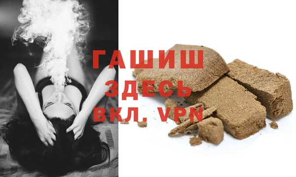 MDMA Дмитриев