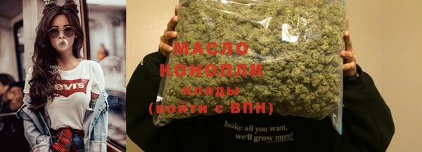 MDMA Дмитриев