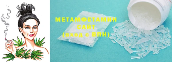 MDMA Дмитриев