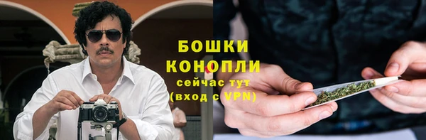 кокаин Дмитров