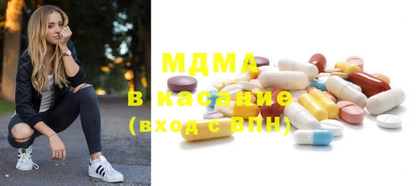 меф Весьегонск
