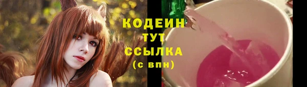 MDMA Дмитриев