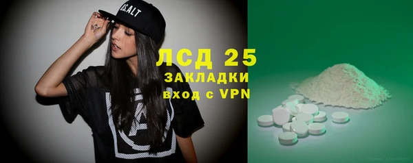 меф VHQ Дмитровск