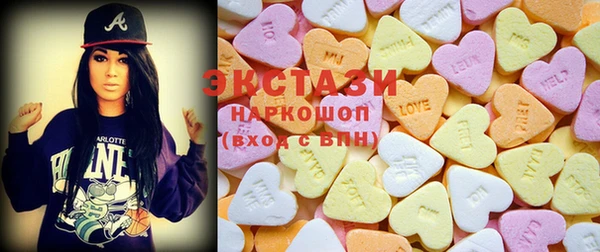 кокаин Дмитров