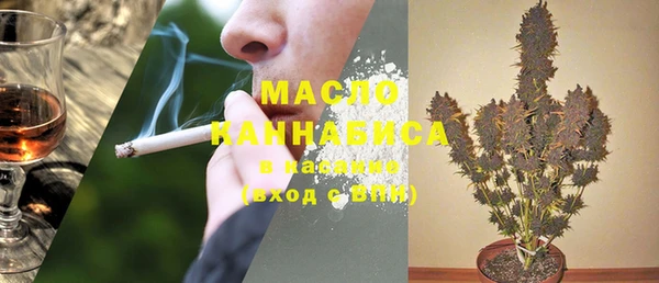 шишки Семикаракорск