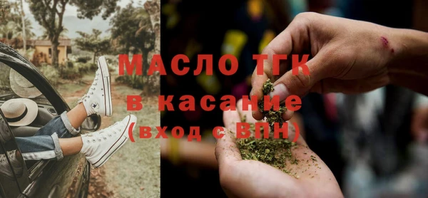 меф VHQ Дмитровск