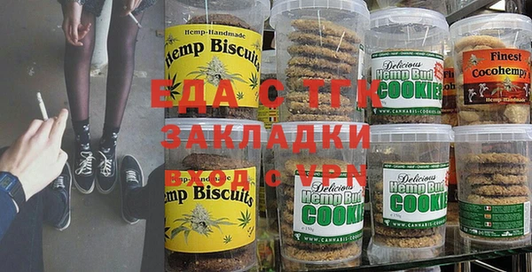 COCAINE Видное