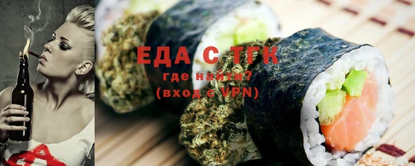 MDMA Дмитриев
