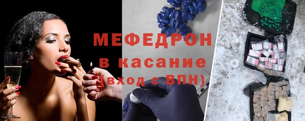 кокаин Дмитров