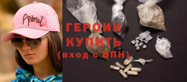 MDMA Дмитриев