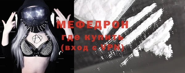 MDMA Дмитриев