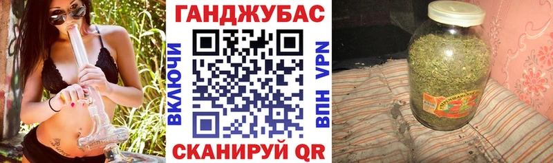 где продают   Бронницы  Бошки Шишки VHQ 